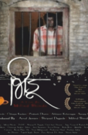 movie-post